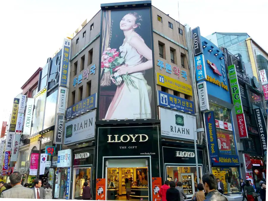 Brand visibility